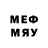 Метадон methadone 11:11 Valheim