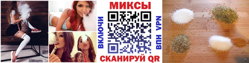 Бутират 1.4BDO  наркошоп  Сегежа 