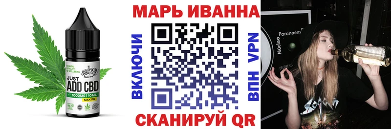 Cannafood конопля  ОМГ ОМГ ONION  Сегежа 