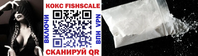 Cocaine 99%  ссылка на мегу маркетплейс  Сегежа 
