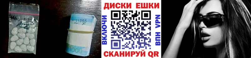 ЭКСТАЗИ 300 mg  гидра   Сегежа 