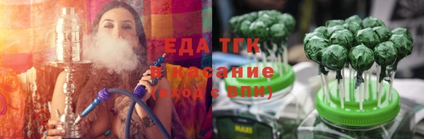 ECSTASY Армянск