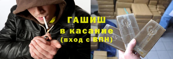 амф Арсеньев