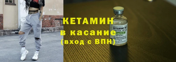 амф Арсеньев