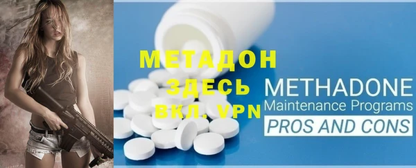 герыч Аркадак