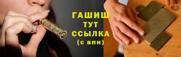 герыч Аркадак