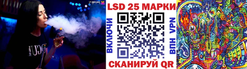 OMG tor  Сегежа  Наркотические марки 1500мкг 
