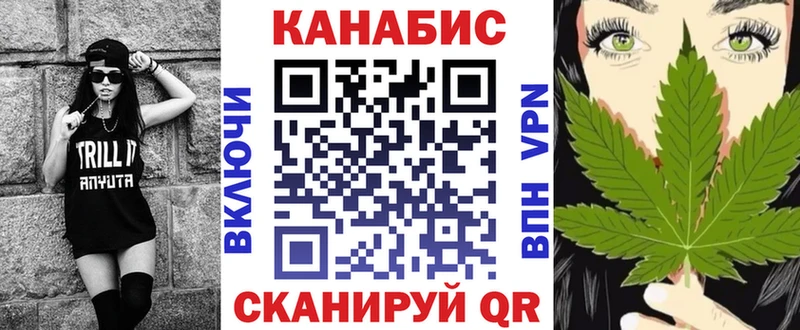 MEGA ТОР  Сегежа  Каннабис марихуана 
